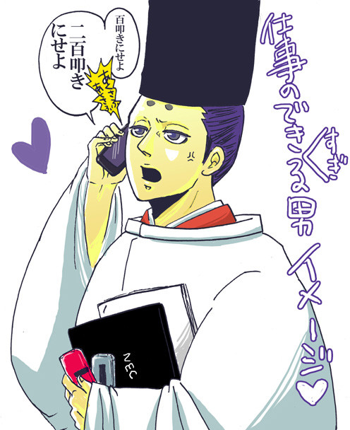 よりながさまおつかれさまでした☆