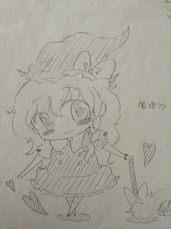 アナログ魔理沙
