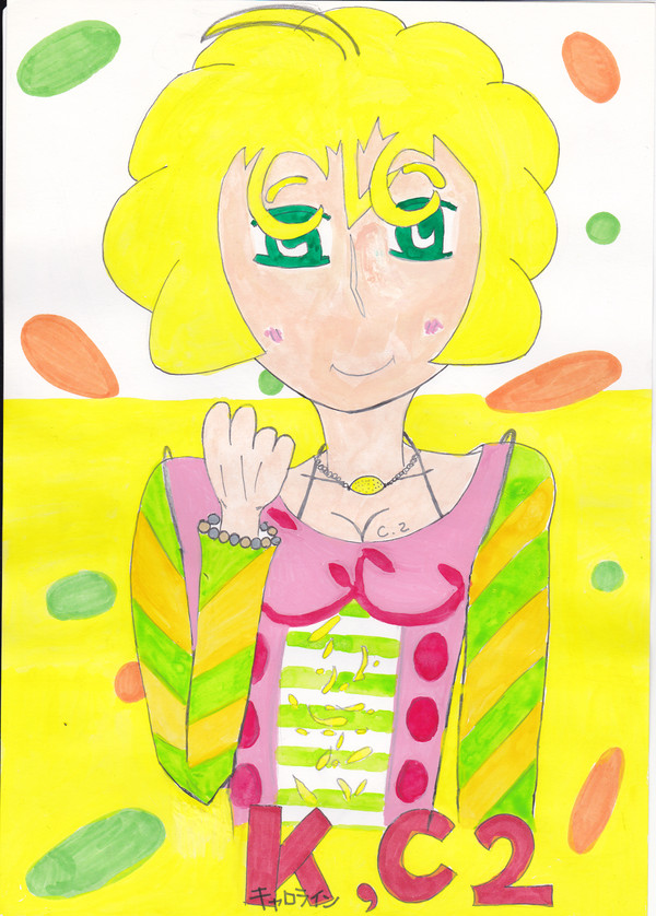 C.C.レモン(K.C.2)
