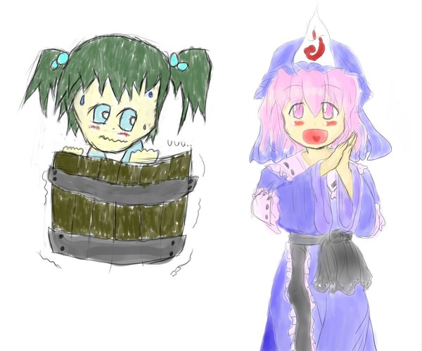 Kisume Yuyuko~
