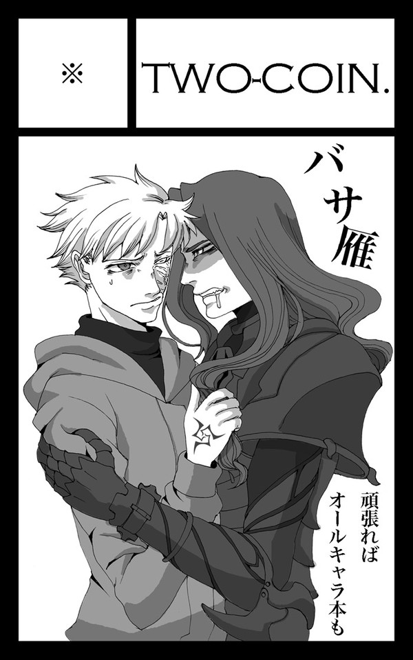7/8の