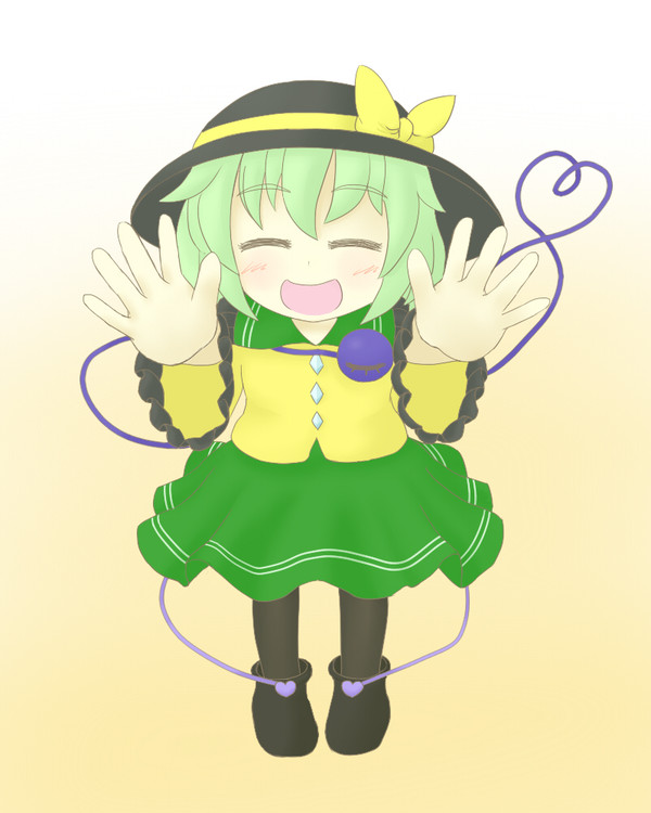 だっこ！