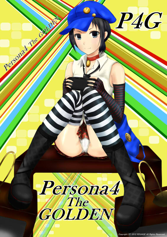 P4G発売！