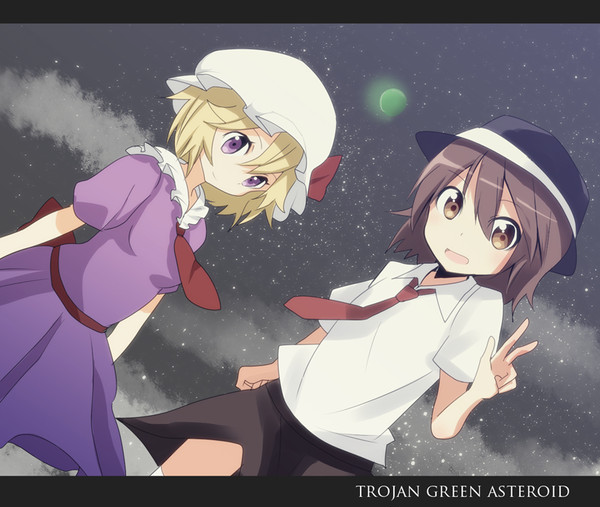 衛星トリフネ