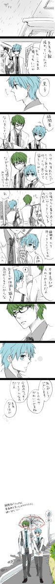 緑黒と傘