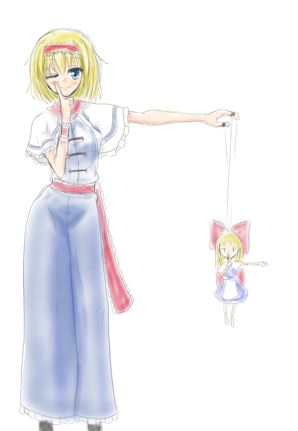 ars