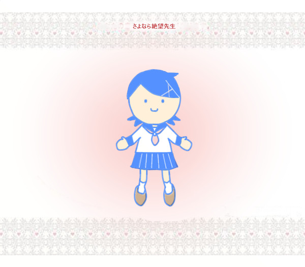 トレスカフカ（少々ネタバレ含む）