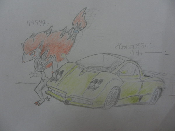 無理やりレースさせてみた