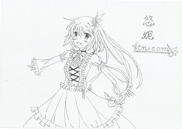 [UNICOM] 悠妮UNI  黒線搞
