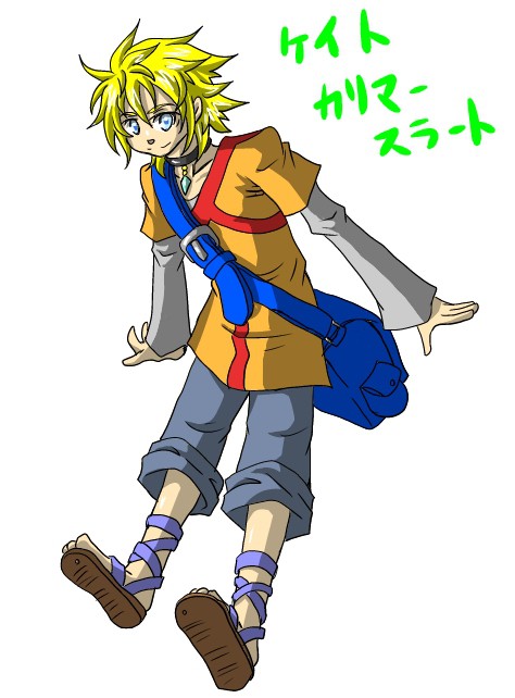 【オリジナル】クロスフェアレント