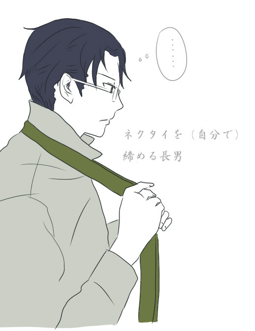 落書き