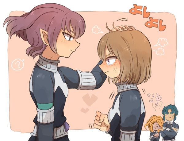 よしよしよし