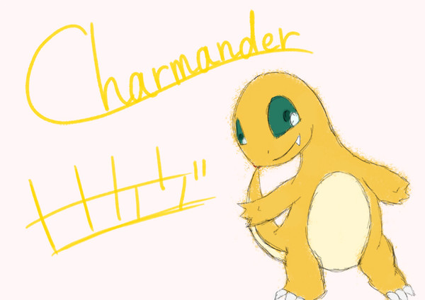 走り描きヒトカゲさん
