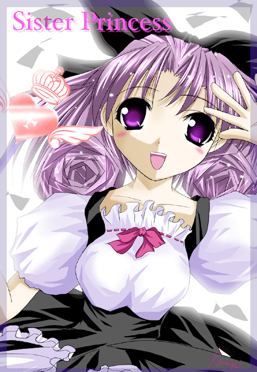 シスプリー
