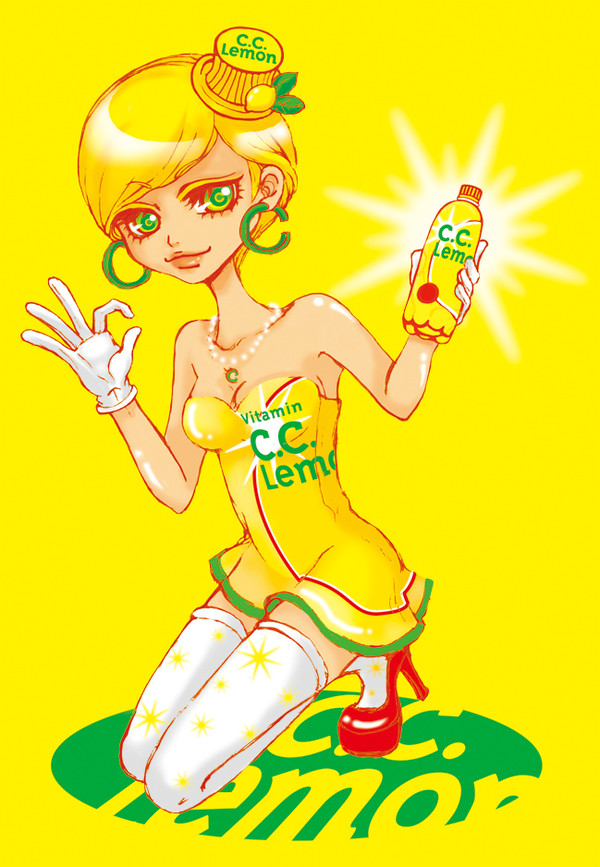 C.Cキャンギャル☆