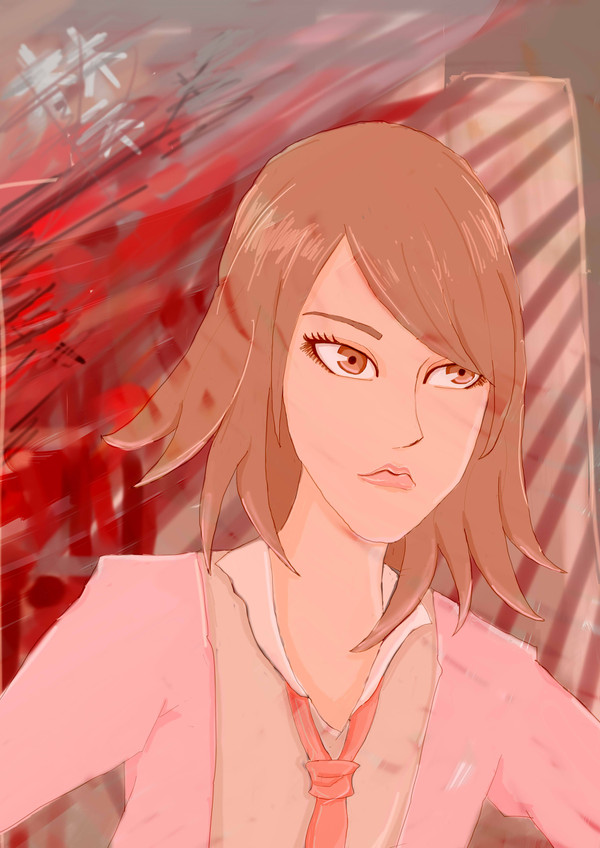 逃
