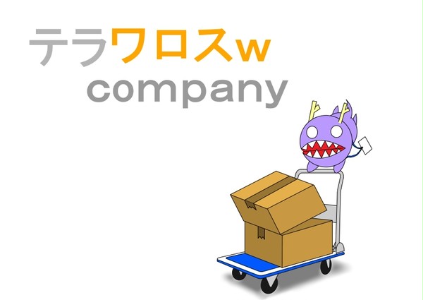 コミコミ16　サークル案内板