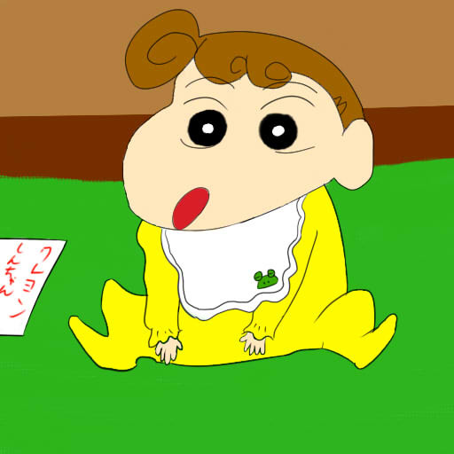 ひまわり