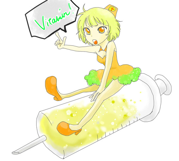 ビタミン注入！