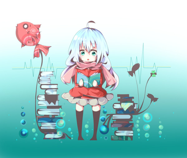 水中的な…