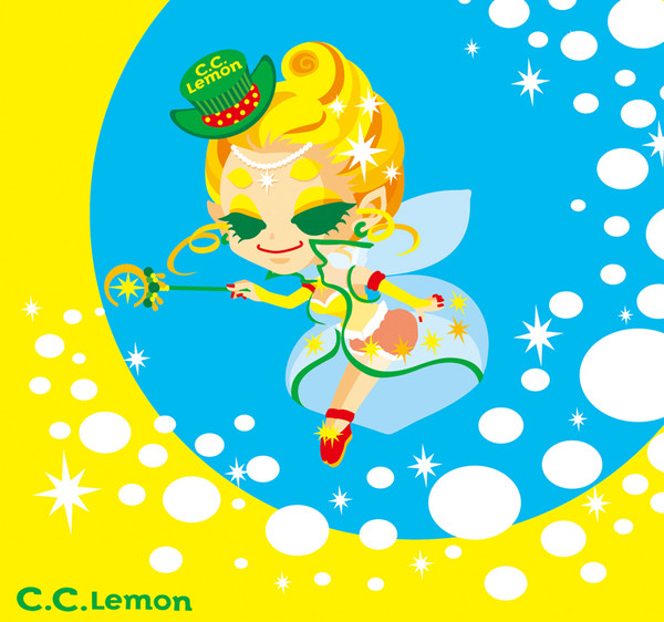 ピクシーレモン☆