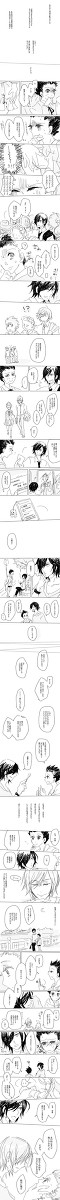 【転生・政家♀】廻りあわせ