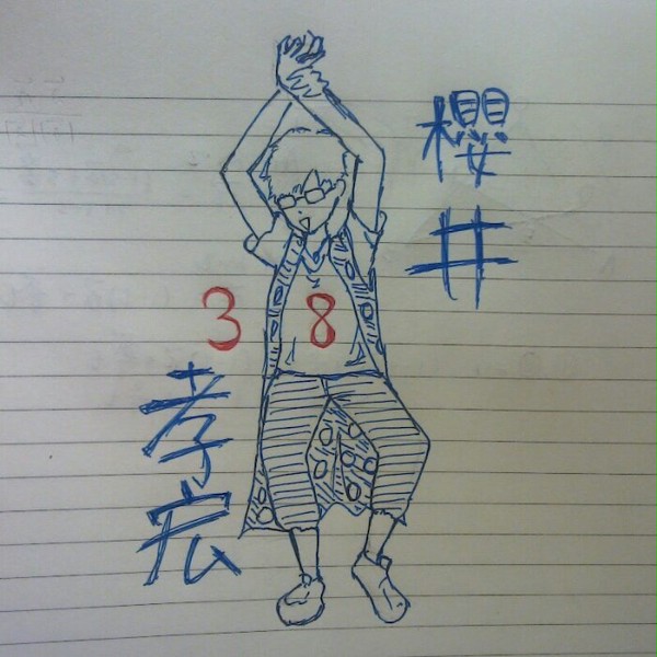 無題