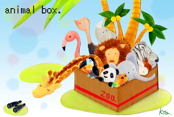 animal box