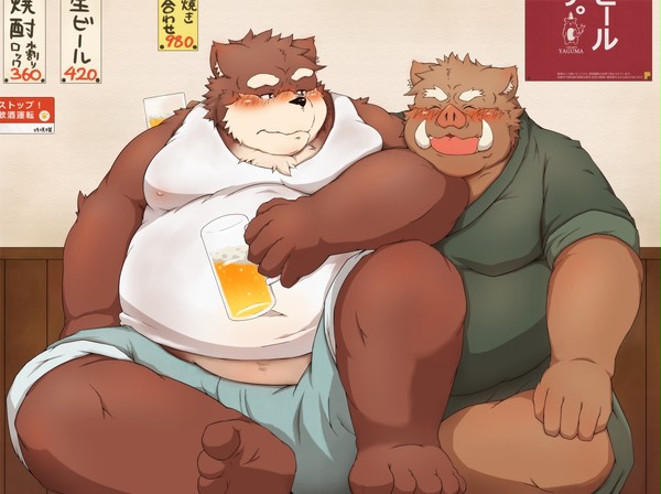 サシ呑み