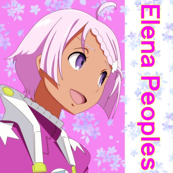 エレナ・ピープルズ