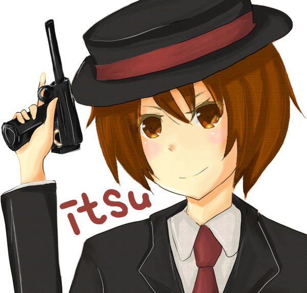 逸さん