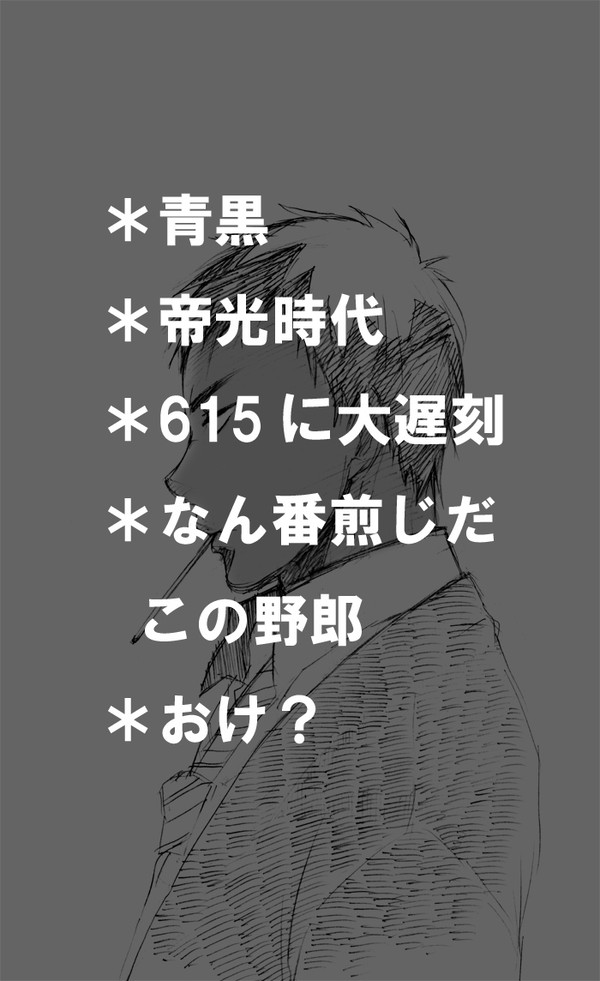 615