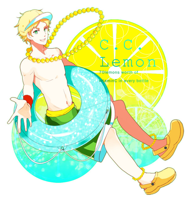 CCレモン君レアすぎ・・・・