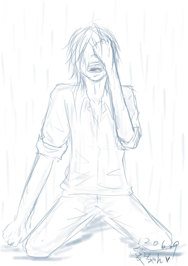 止まない雨...。