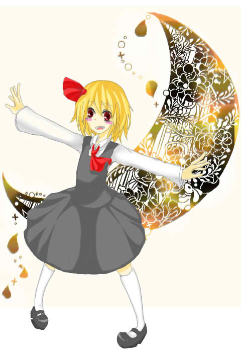 そーなのかー!