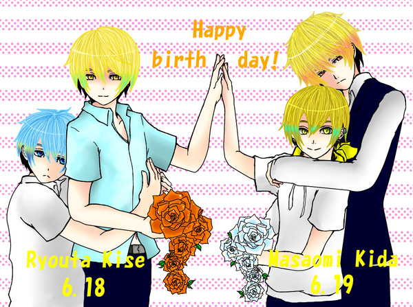 【黒黄】お誕生日おめでと!【静正】