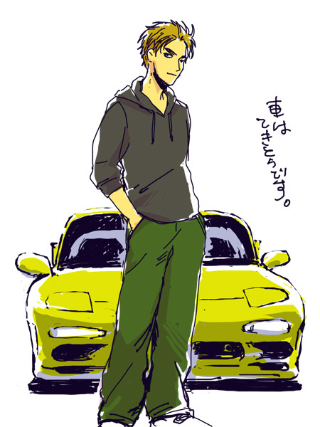 イニDログ
