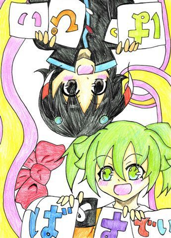 はぴば！