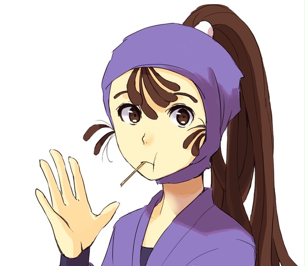 やっほー