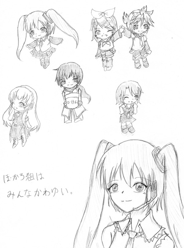 ぼーかろいどラクガキ集