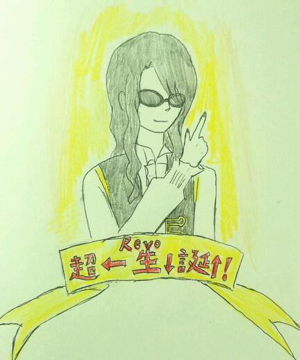 超←生↓誕↑！