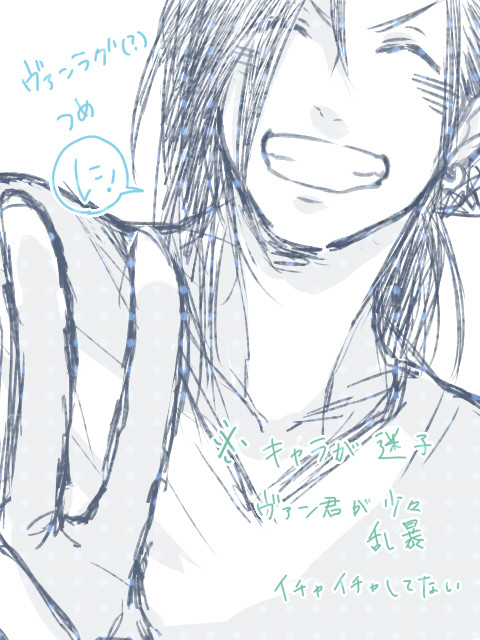 詰める２