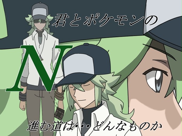 BW2はどんなものか！！！