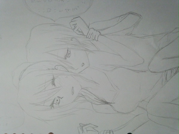 あつみな
