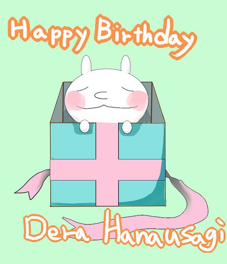 6月19日