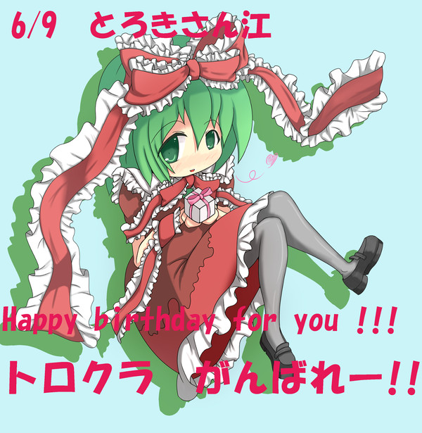 Happy for you !!