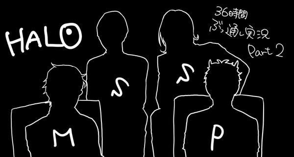 公式生レポ的なの２