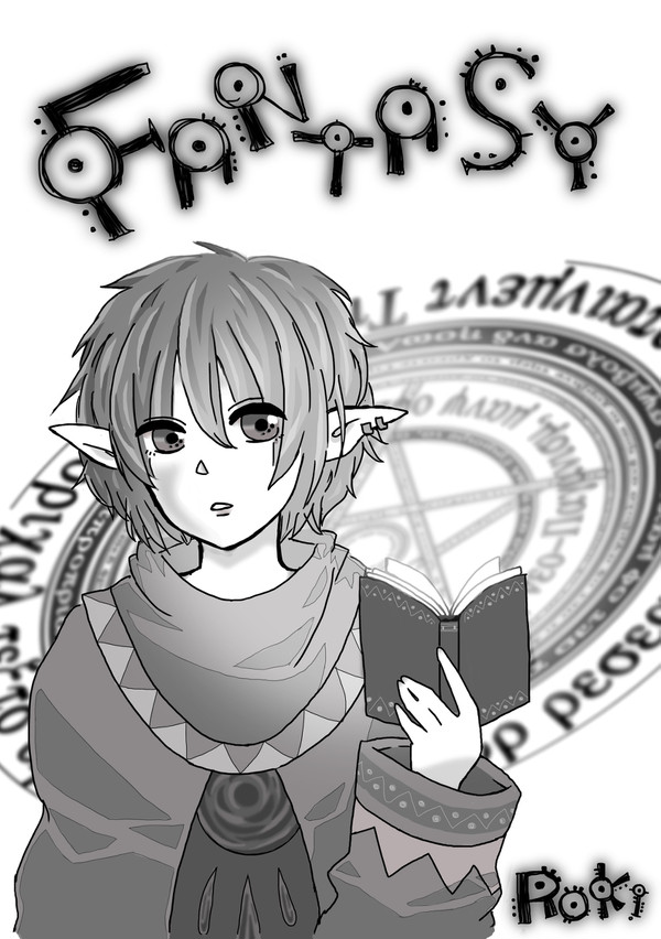 FANTASY