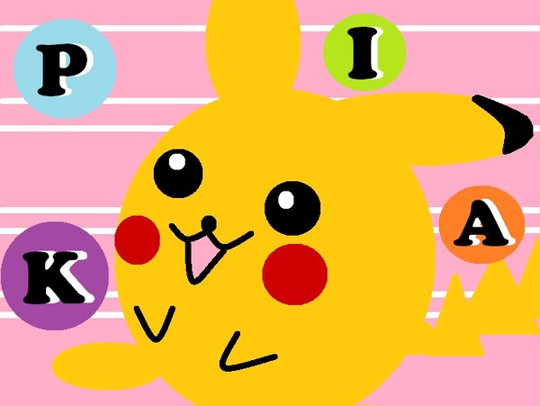 ピカピカ☆