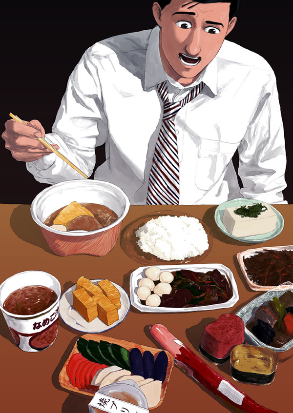 なんだか凄いことになっちゃったぞ